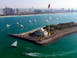 Surprenante Abu Dhabi